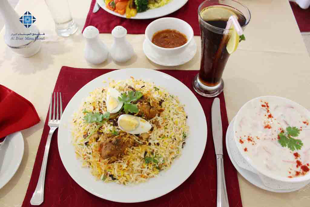 Chicken biryani available at Mina Restaurant and Room service